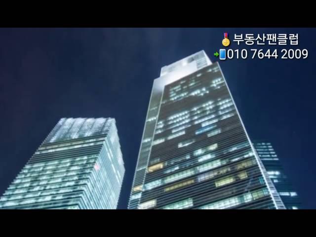 슈퍼리치클럽 부동산SNS마케팅 우수미 010 7644 2009