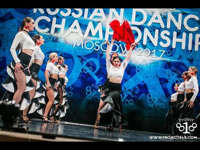 CAUTION HOT! dance project  Испания/Фламенко
