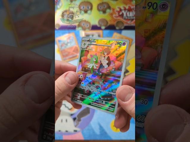 Scarlet and Violet Dodonzo Blister Pack Opening #pokemon #pokemomcards #poketube