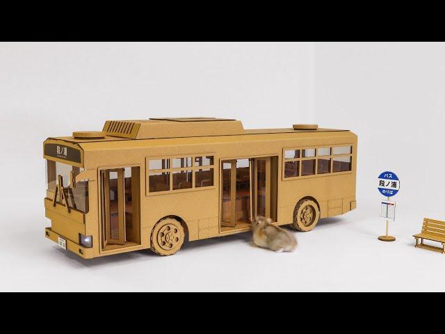 How to Make RC Bus with Cardboard！