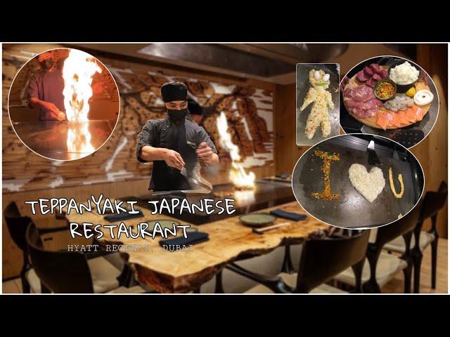 TEPPANYAKI | MIYAKO JAPANESE RESTAURANT | HYATT REGENCY DUBAI