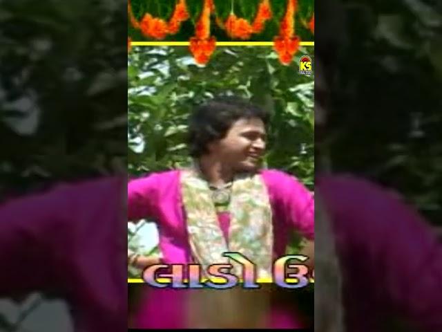 Ubha Morani Poni Re #shorts #mehulchauhan #ChaturDabhi #lagangeeto #gujaratisong