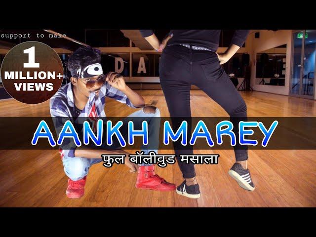 SIMMBA: Aankh Marey | Bollywood Dance Cover