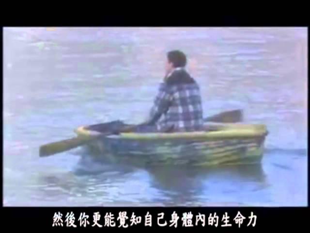 當下的開悟Eckhart Tolle 史上最有力量的心靈影片 必看 —艾卡．托勒