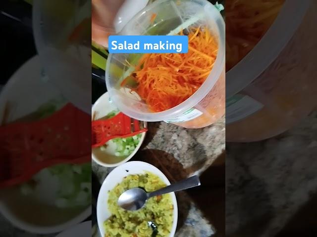 Salad making #cookingvlog #saladmaking