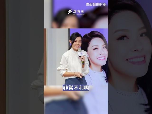 遭起訴成高虹安「政治生死關卡」?罷免團體磨刀霍霍!