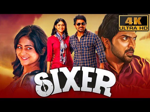 Sixer - सिक्सर (4K ULTRA HD) - Superhit Comedy Hindi Dubbed Full Movie | Vaibhav, Palak Lalwani