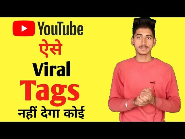 How to best write youtube tags getting more views - video seo