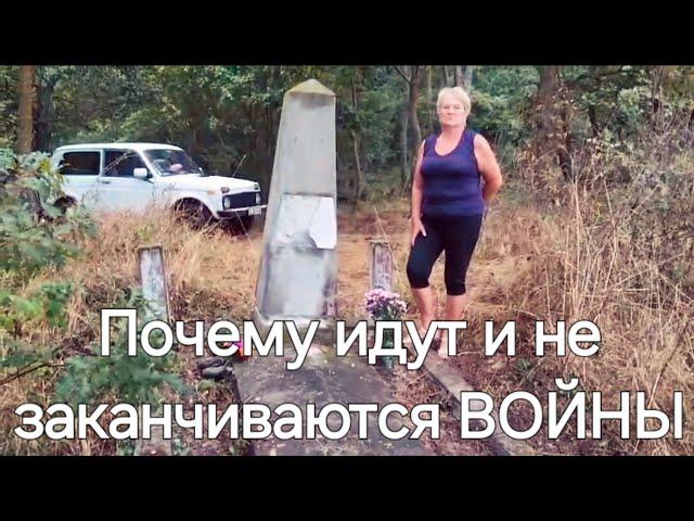 Нас будут УБИВАТЬ, пока мы НИЧЕГО не СТОИМ