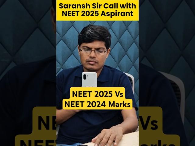 NEET 2025 Vs NEET 2024! Shocking Difference in Marks  #shorts #esaral #neet #neet2026