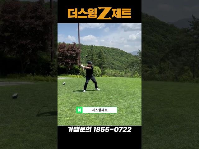 화려한스윙 #스크린골프 #골프 #골프스윙 #골프연습 #더스윙제트