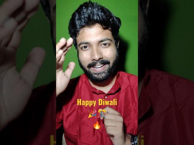 Happy Diwali (2021) status || happy diwali || Aniruddha Sir || Byju's exam prep || IIT BOMBAY