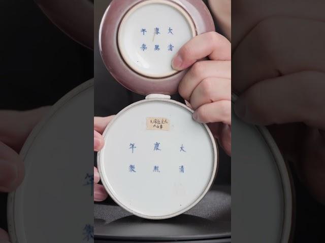 考考你的眼力！哪件真，哪件假？又有網友郵寄給崔凱鑒定了！#拍賣 #古董 #收藏 #抖音