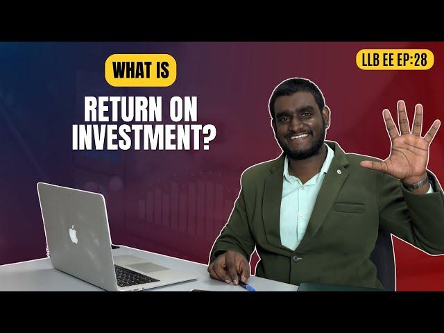 What is Return on Investment (ROI)? Explained in Tamil