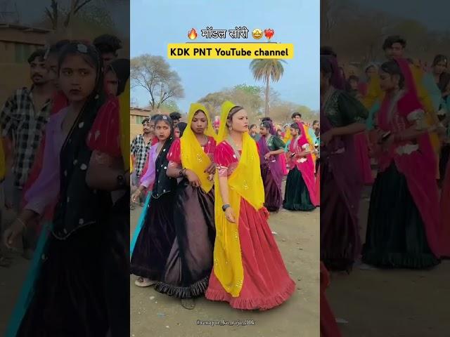 Maro viro college valo Aadivasi ladkiya ka timli full video top model Jhabua ka #viralvideo #dance