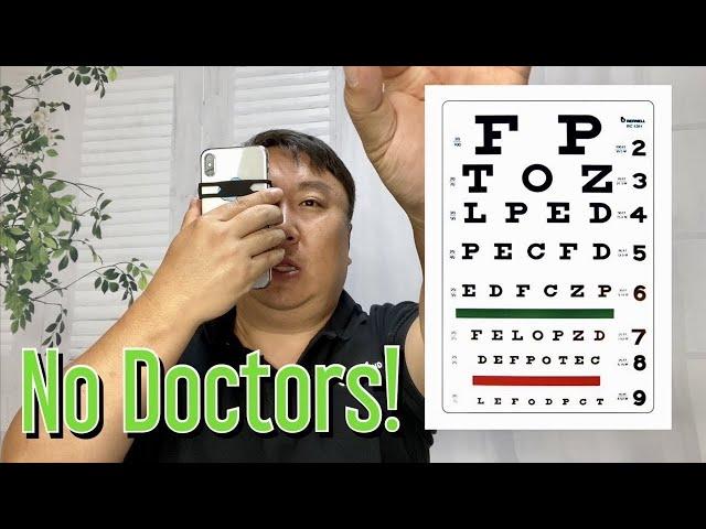 How To Do An Eye Vision Test At Home