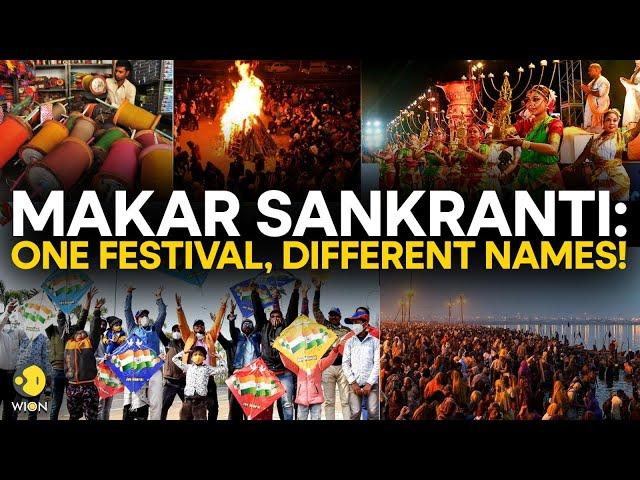 Makar Sankranti: Here's how Makar Sankranti is celebrated in different Indian states