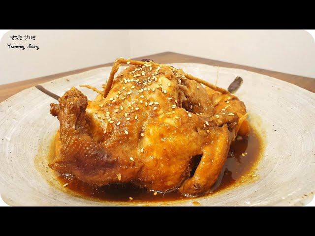 sweet & salty boiled chicken : kfood, chicken dishes