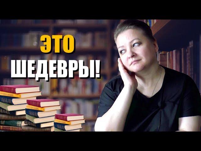 Эти книги вы не забудете никогда! 10 книг на 10 из 10.