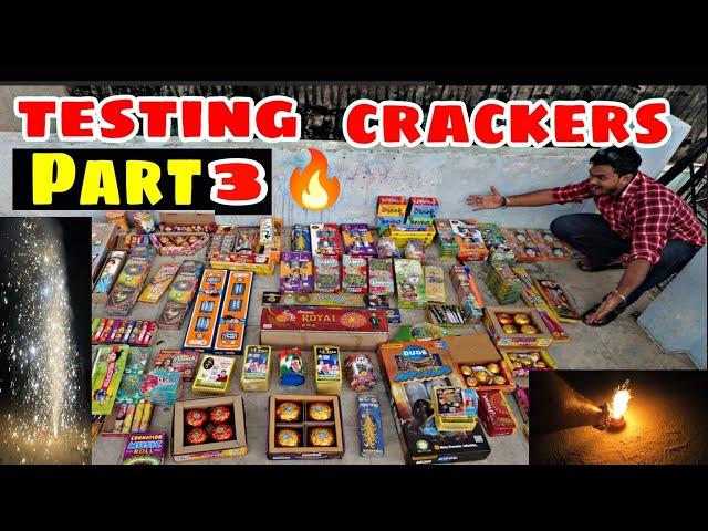 Biggest मटका अनार crackers testing | Diwali fireworks| Different types of crackers testing 2024