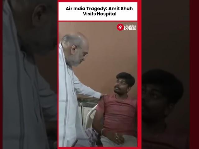 Union Home Minister Amit Shah Meets Injured Survivor of Crashed Air India Flight AI171