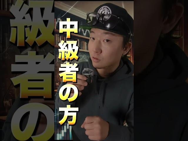投資の勉強におすすめの本はコレだ!! #投資の勉強  #投資初心者