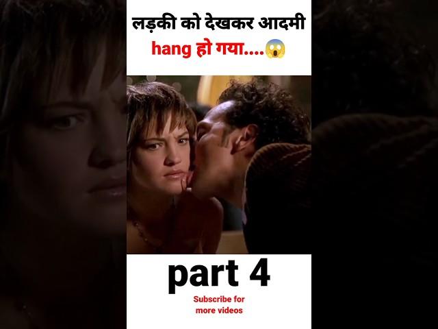 The Animal  2001 movie explain in Hindi #jdpcinema #shorts