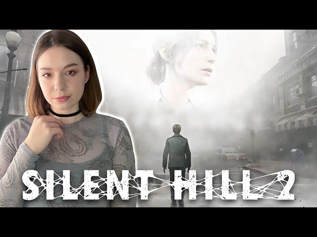 SILENT HILL 2 REMAKE | САЙЛЕНТ ХИЛЛ 2 РЕМЕЙК | Стрим #2