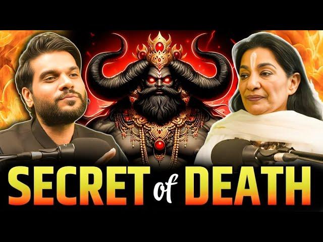 Secrets of Death, Shiv, Krishna & Sanatan Mudra ! Podcast of Premmayi Guru Maa by A2