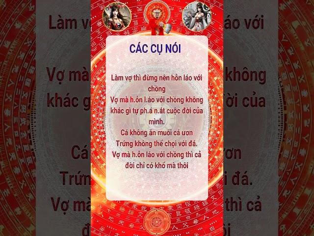 Cổ Nhân Nói Phong Thủy Chiêu Tài Hút Lộc Cải Vận Mở Cung Tài Bạch Đón May Mắn| Kts Phong Thủy Lưu Hà