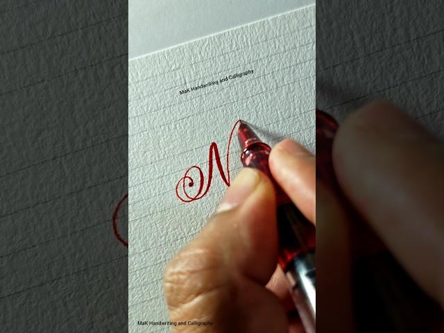 Letter N in calligraphy  #lettering #calligraphy #shorts