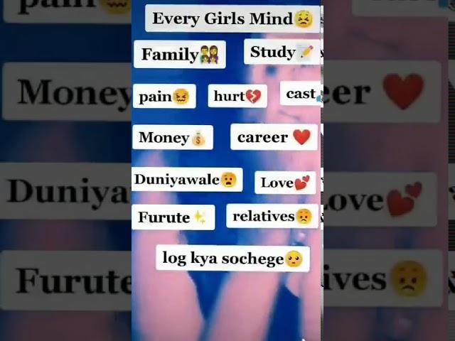 Every Girl's MindVery Sad Video For You |