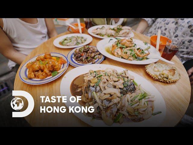 Taste of Hong Kong | Greater Bay Area 2024 | Discovery Channel Southeast Asia