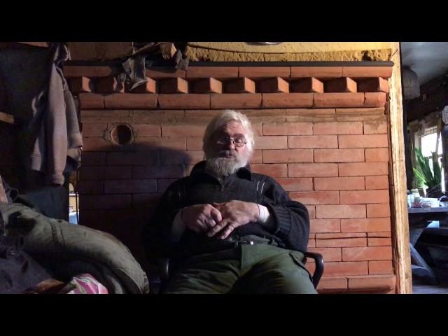 Замотин А.Н. про рыбу