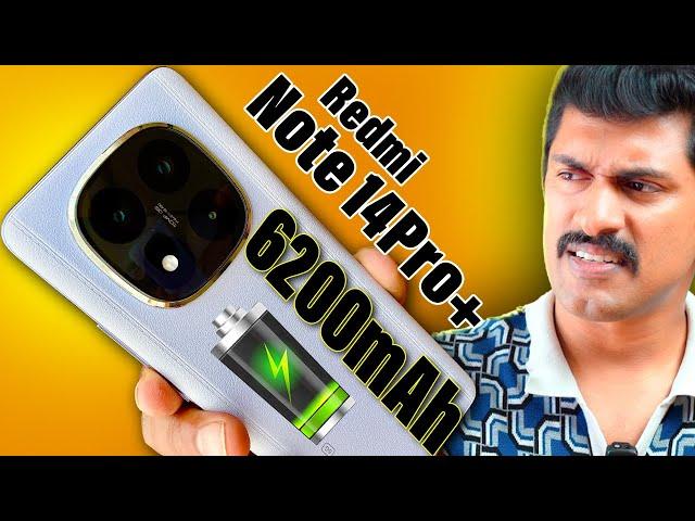 Redmi Note 14Pro Plus Detailed review. ഷവോമിക്  എന്താണ് പറ്റിയത്. Truth? Redmi note 14Pro Malayalam