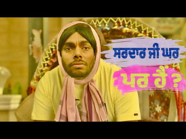 bhinda rikshe wala | ਭਿੰਦਾ ਰਿਕਸ਼ੇ ਵਾਲਾ । tokra Tv