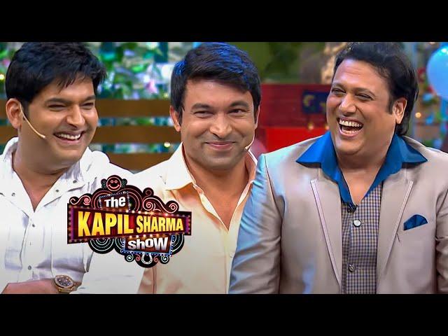 Kapil Sharma ने कर दी Chandu की बेइज्जती | The Kapil Sharma Show | Clip