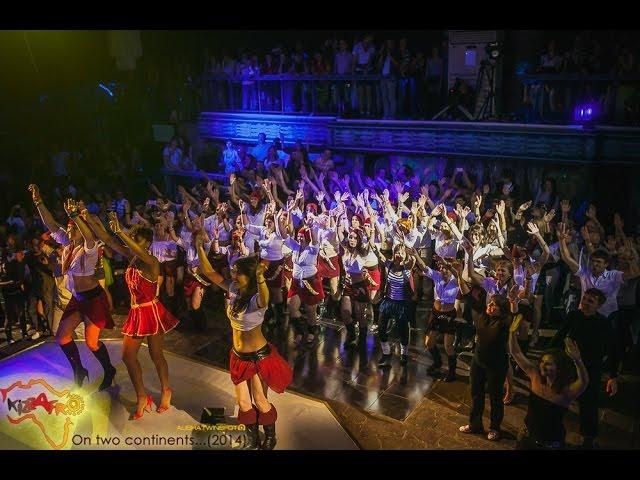 KizzAfro. Festival of Kizomba and Semba. Moscow