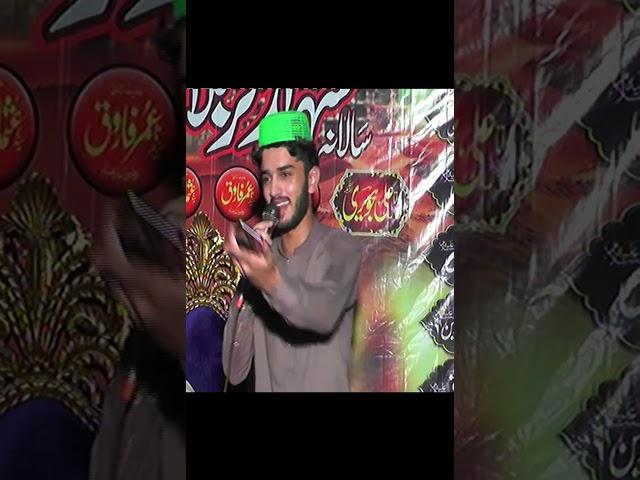 Allah pak din bchavan lai | | Muhammad Adeel Hedri | | Zeb Movies | 03014240476