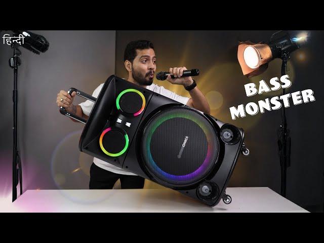 Zebronics ZEB Ginox Plus 160W Trolley Party Speaker *UNBOXING & SOUND TEST* Under Rs 20000