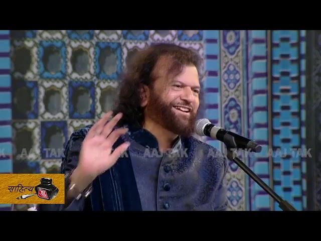 ISHQ HAQIQI II PADMA SHRI HANS RAJ HANS JI AT NEW DELHI SAHITYA AAJ TAK 2022