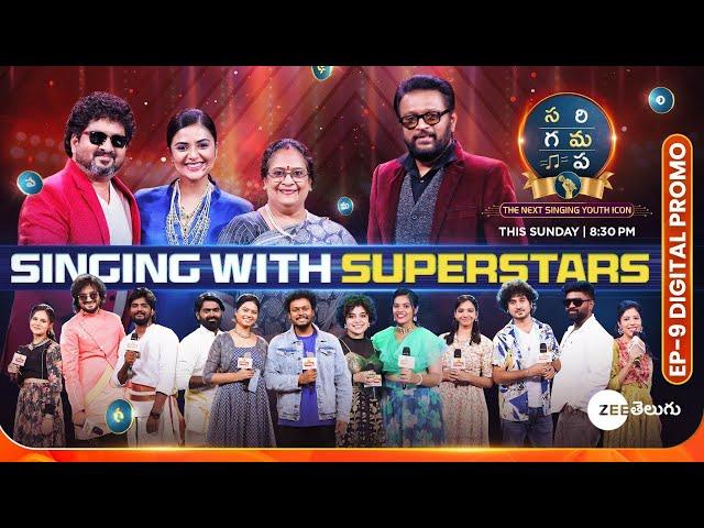 SAREGAMAPA-The Next Singing Youth Icon -Singing with Super Stars Full Promo |Sun 8:30PM | Zee Telugu