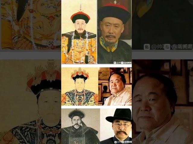 长得太像了，现代人和过去的皇帝，过去的人穿越到现在Modern people and emperors of the past, people from the past to the present