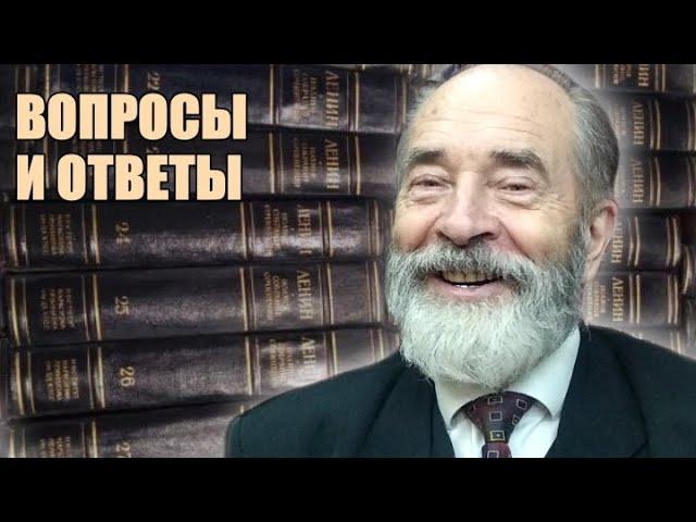 Профессор Попов | #ПрямойЭфир  7.11.2024