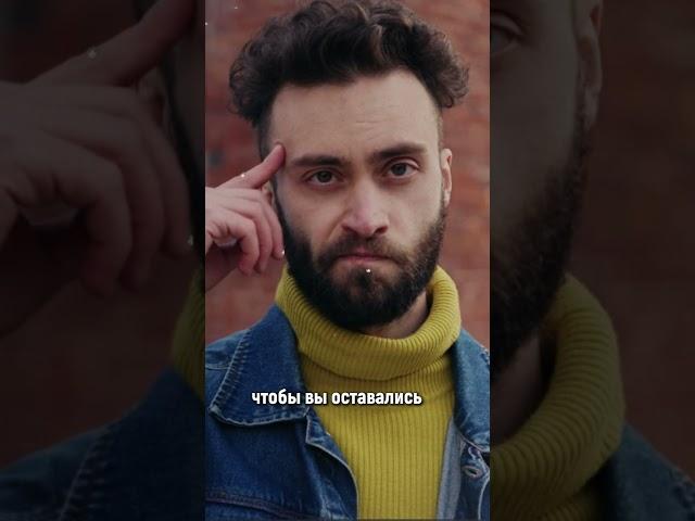 Трезвость и день Трезвости #shorts