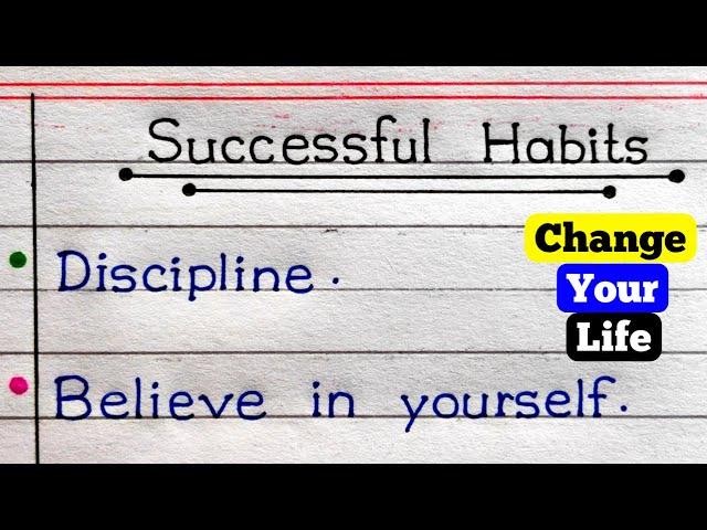 15 Habits Of Successful People In English | Habits Of All Successful People | Good Habits ||