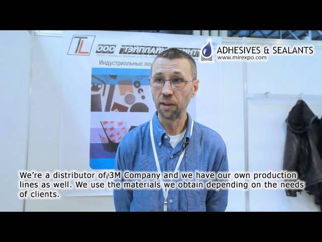 Gennadiy Oleynikov (Tapeline Print, Ltd.) about 2nd Adhesives and Sealants Exhibition