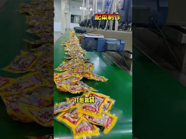 家人们，想知道孙姐螺蛳粉是怎么生产出来的吗？今天就带大家一起 揭开神秘面纱！#螺蛳粉