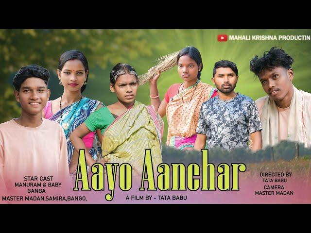 NEW SANTALI SHORT FILM//AAYO ANCHAR//Santali video 2025//#Santalifilm2025