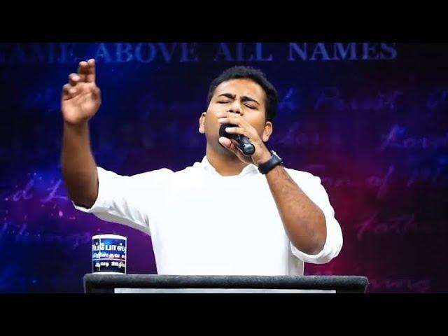 Praise And Worship By Bro  Ben Samuel   Tamil   ACA Avadi   Youth Meeting